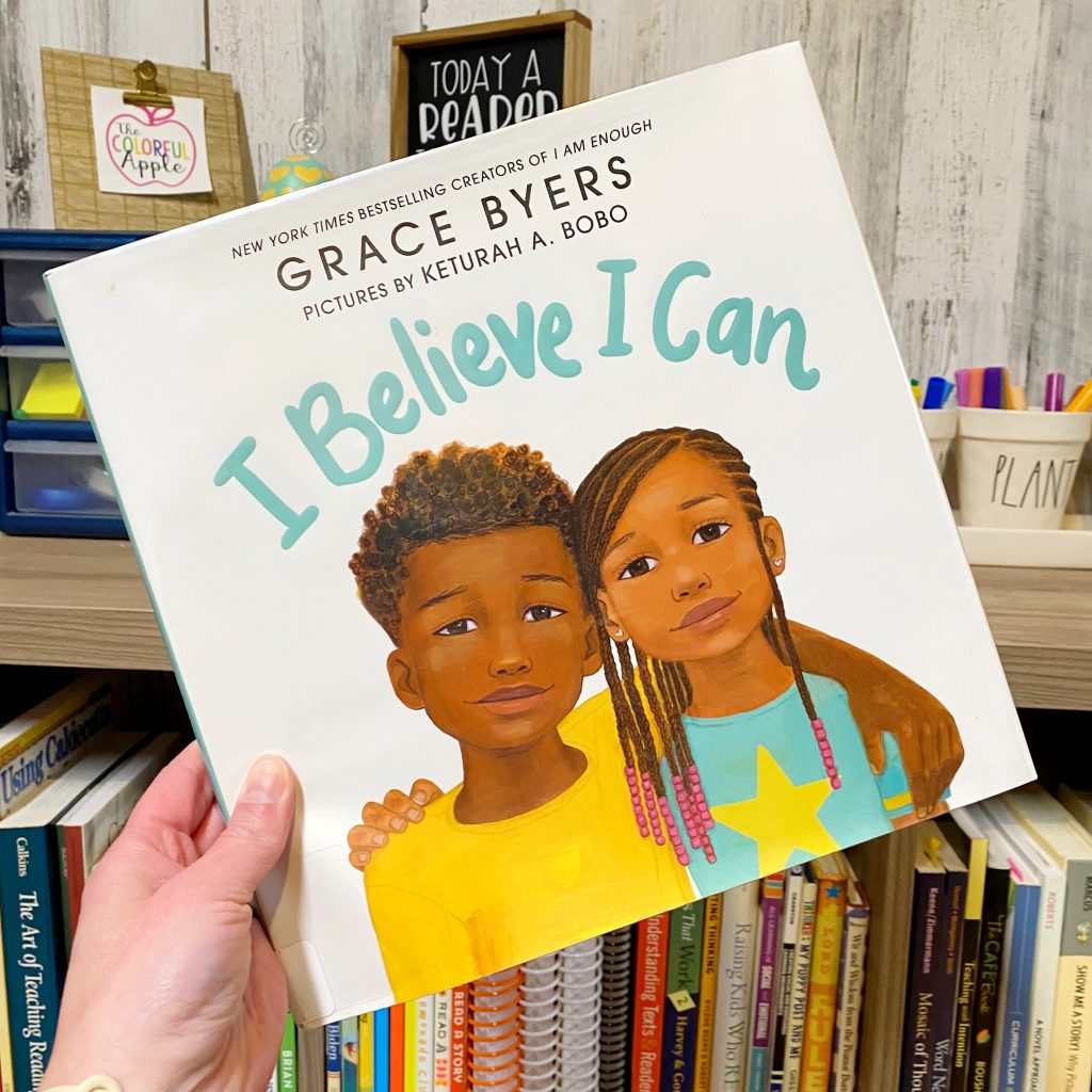 These books for graduates make great gifts!  I Believe I Can is also a wonderful read aloud for the end of the year for any grade level.