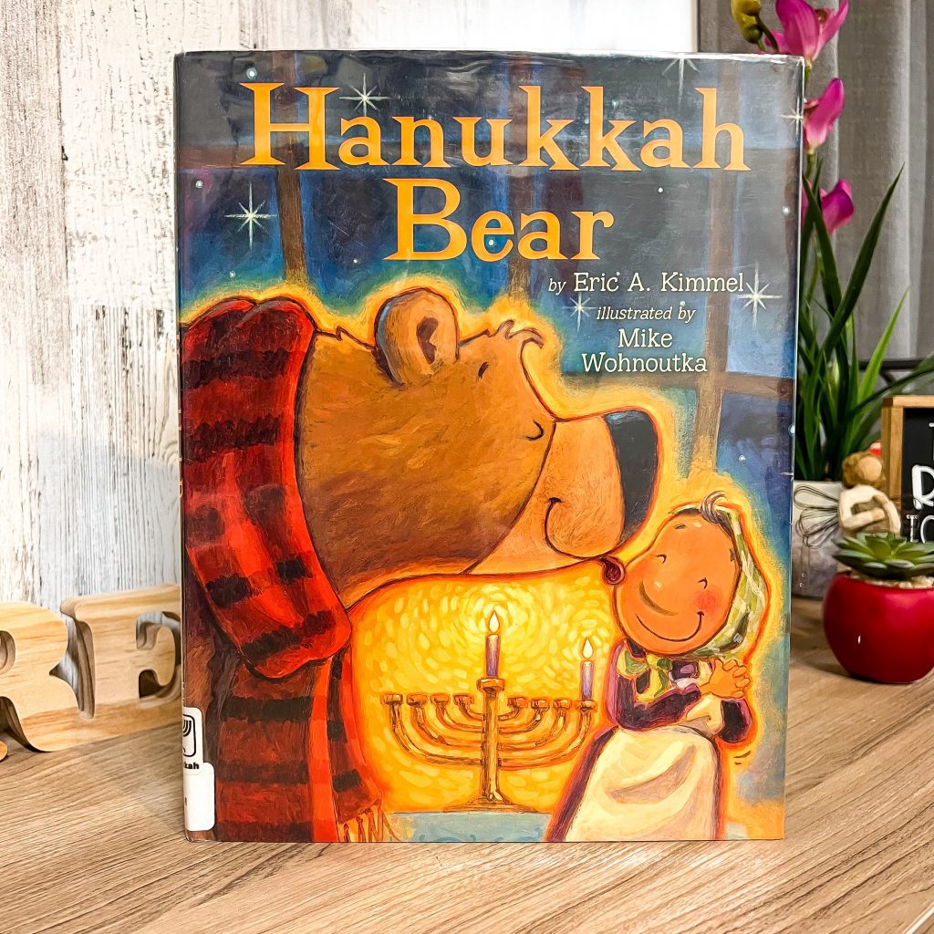 Hanukkah books for kids