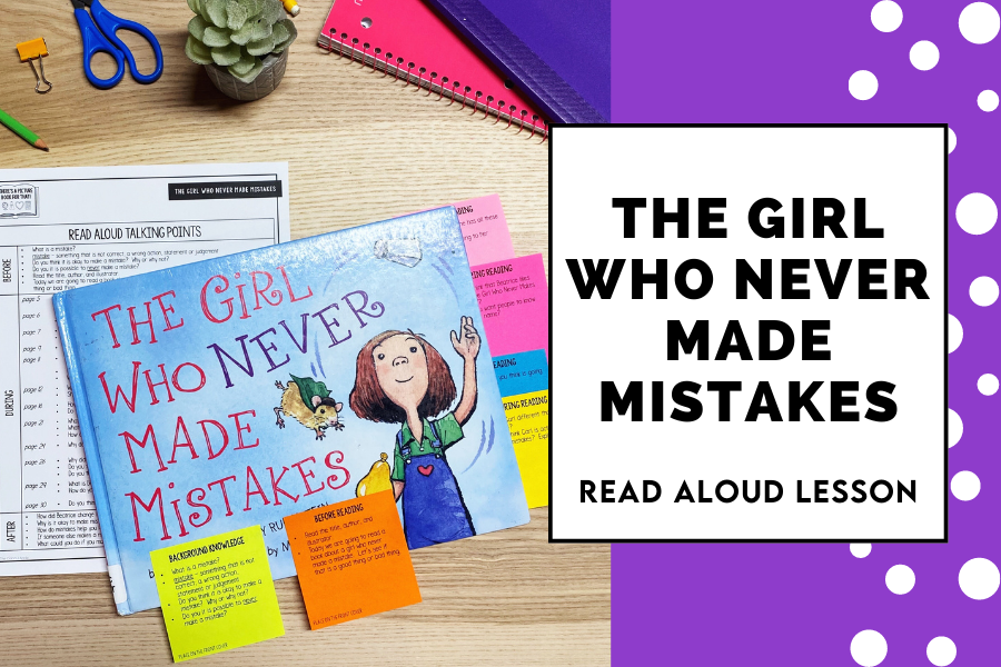 girl who never made mistakes lesson