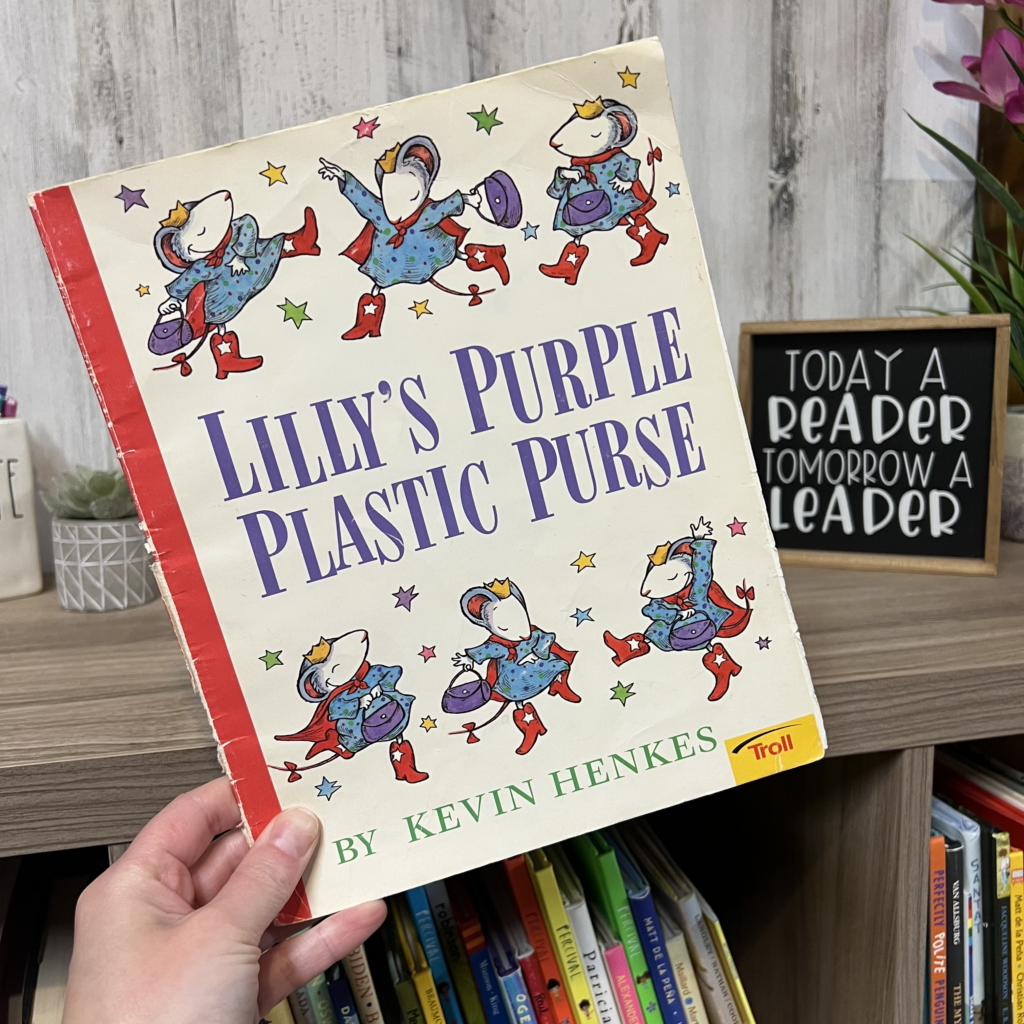 Lily's Purple Plastic Purse